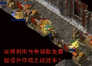 ������ô��渨����Ѱ���������֮սЧ�ʣ�