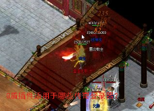 G�ܲ����������Щ�����¼����