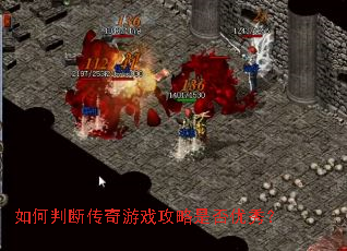 ����жϴ�����Ϸ�����Ƿ����㣿