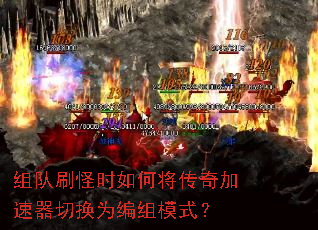 ���ˢ��ʱ��ν�����������л�Ϊ����ģʽ��