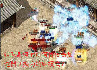 ���ˢ��ʱ��ν�����������л�Ϊ����ģʽ��