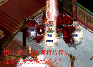 ���ˢ��ʱ��ν�����������л�Ϊ����ģʽ��