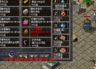 ���渨�����������ҵ���