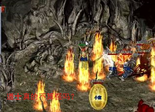 ��ʿ��Ĳ���ǿ��