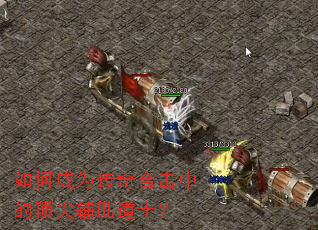 ��γ�Ϊ����ϻ��еĶ��⸨����ʿ��