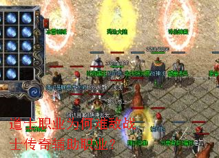 ʿְҵΪѵսʿ渨ְҵ