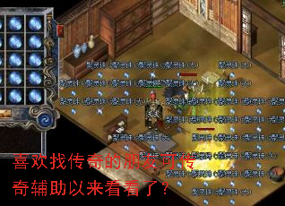 ϲ���Ҵ�������ѿɴ��渨�����������ˣ�