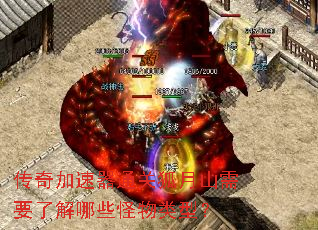 ���������ͨ�غ���ɽ��Ҫ�˽���Щ�������ͣ�