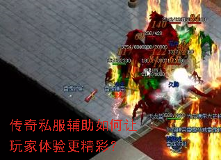 ����˽����������������������ʣ�