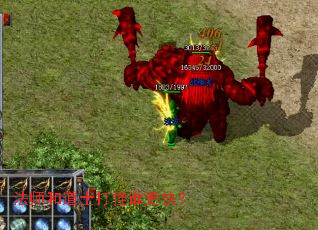 ��ʦ�͵�ʿ���˭���죿