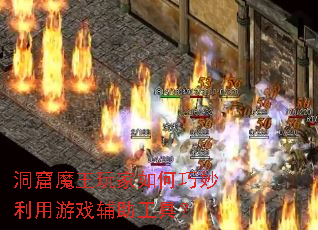 ����ħ������������������Ϸ�������ߣ�