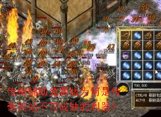 ���渨����Ѱ�Ϊ���Ǵ�����վ���ɻ�ȱ��������