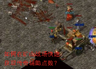 ����ڿ�ɽս�����ٻ�ȡ���渨��������