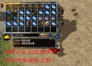 ����ڿ�ɽս�����ٻ�ȡ���渨��������