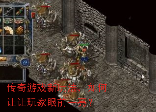 ������Ϸ���淨��������������ǰһ����