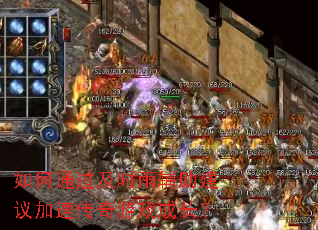 ���ͨ����ʱ�긨��������ٴ�����Ϸ�ɳ���