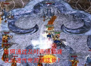 ���ͨ����ʱ�긨��������ٴ�����Ϸ�ɳ���