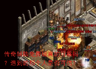 ���渨����Ѱ���Ŀɿ����������Ǹ����Ƿ���ţ�