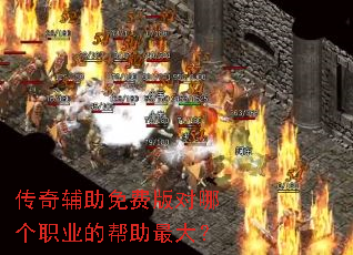 ���渨����Ѱ���ĸ�ְҵ�İ������