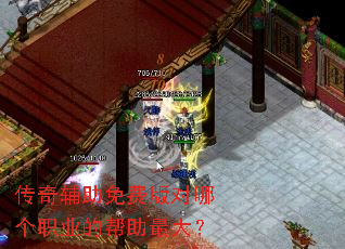 ���渨����Ѱ���ĸ�ְҵ�İ������