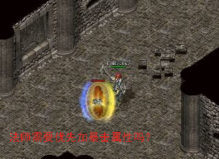 ��ʦ��Ҫ���ȼӱ���������