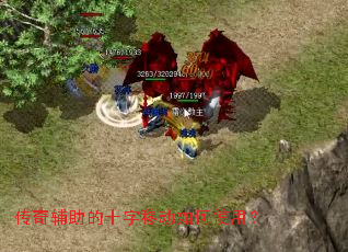 ���渨����ʮ���ƶ����ʹ�ã�