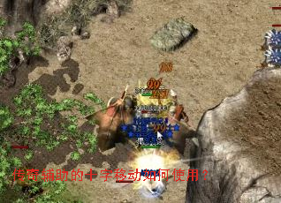 ���渨����ʮ���ƶ����ʹ�ã�