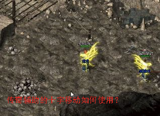 ���渨����ʮ���ƶ����ʹ�ã�