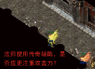 ��ʦʹ�ô��渨�����Ƿ�Ӧ��ע�ع�������