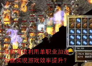 �����Ч���õ�ְҵ���ٹ���ʵ����ϷЧ��������