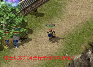 ��ʿ������ѡ����Ѹ������ܣ�