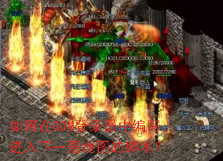 �����GOM��¼���б�д������һ���ͼ�Ľű���