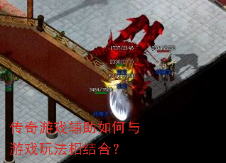 ������Ϸ�����������Ϸ�淨���ϣ�