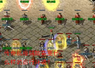 ����˽��������Ҫʲô�������л�����