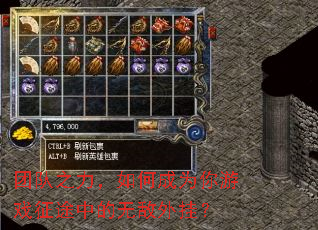 �Ŷ�֮������γ�Ϊ����Ϸ��;�е��޵���ң�