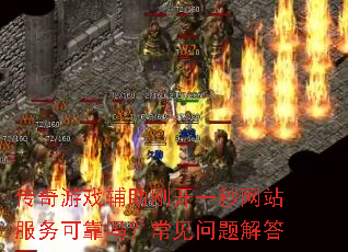 ������Ϸ�����տ�һ����վ����ɿ��𣿳���������