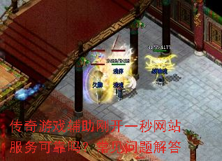 ������Ϸ�����տ�һ����վ����ɿ��𣿳���������