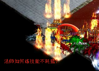 ��ʦ��������ܲ�������