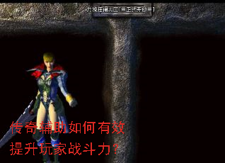 ���渨�������Ч�������ս������