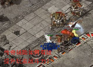 ���渨�������Ч�������ս������