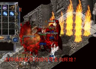 ��ʦ�����ܷ����촫������Իͣ�