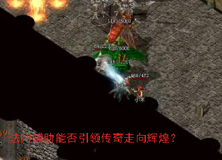 ��ʦ�����ܷ����촫������Իͣ�