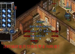 ��ʦ�����ܷ����촫������Իͣ�