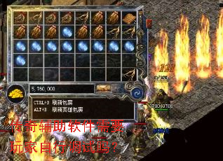 ���渨��������Ҫ������е�����