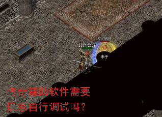 ���渨��������Ҫ������е�����