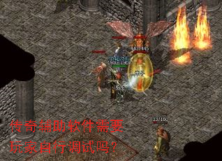 ���渨��������Ҫ������е�����