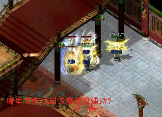 ��������ҵ�������Ϸ������