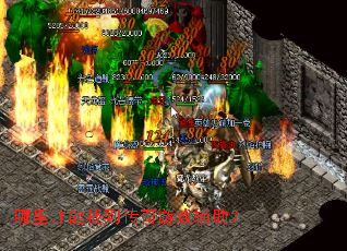 ��������ҵ�������Ϸ������