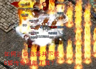 �����ȷѡ������G�ܴ��渨�����ߣ�