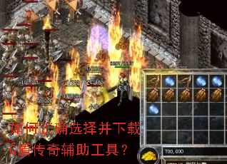 �����ȷѡ������G�ܴ��渨�����ߣ�